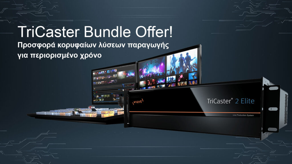 tricaster live production