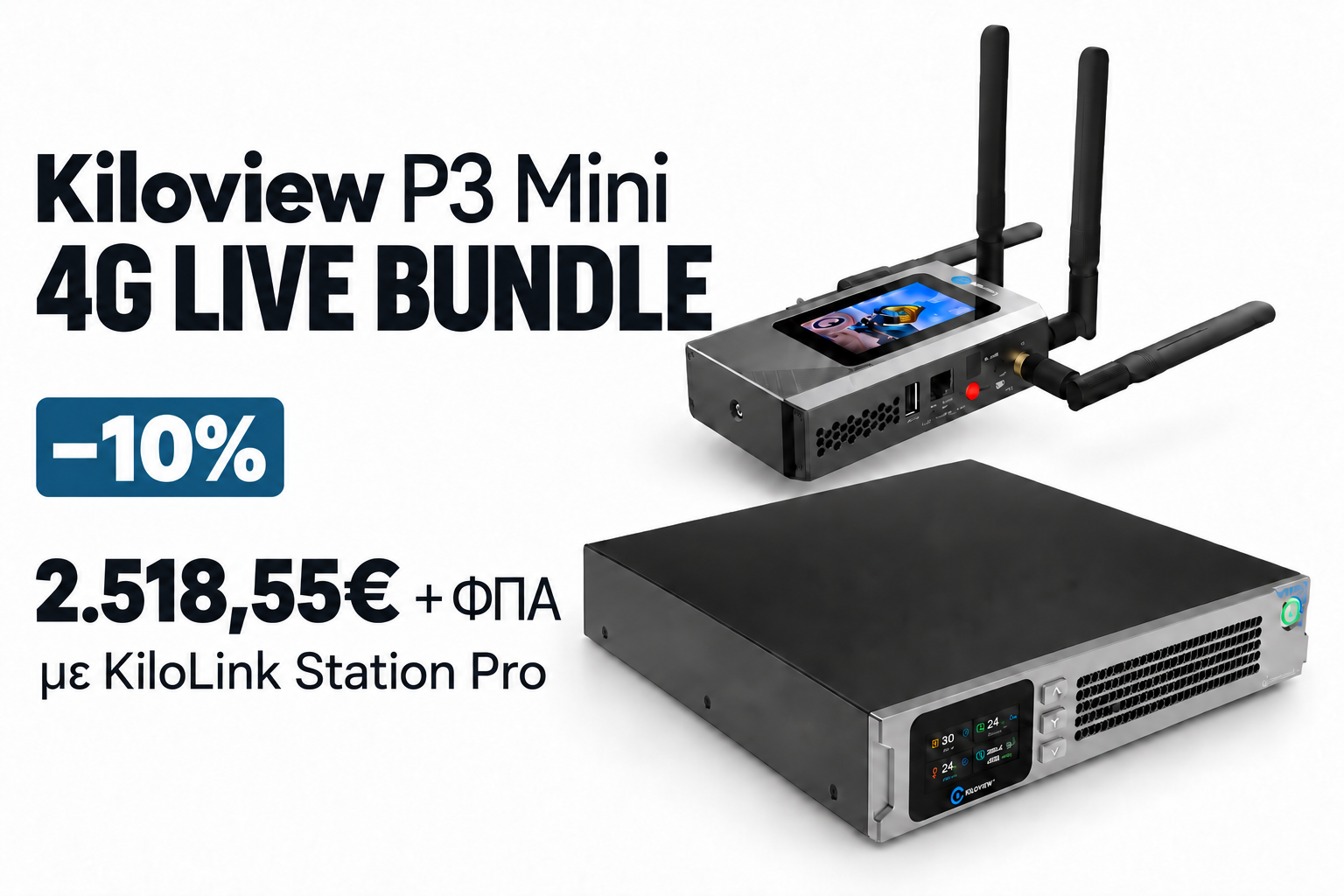 Kiloview P3 Mini 4G bundle, 2.518,55€ συν ΦΠΑ – έκπτωση 10% με KiloLink Station Pro